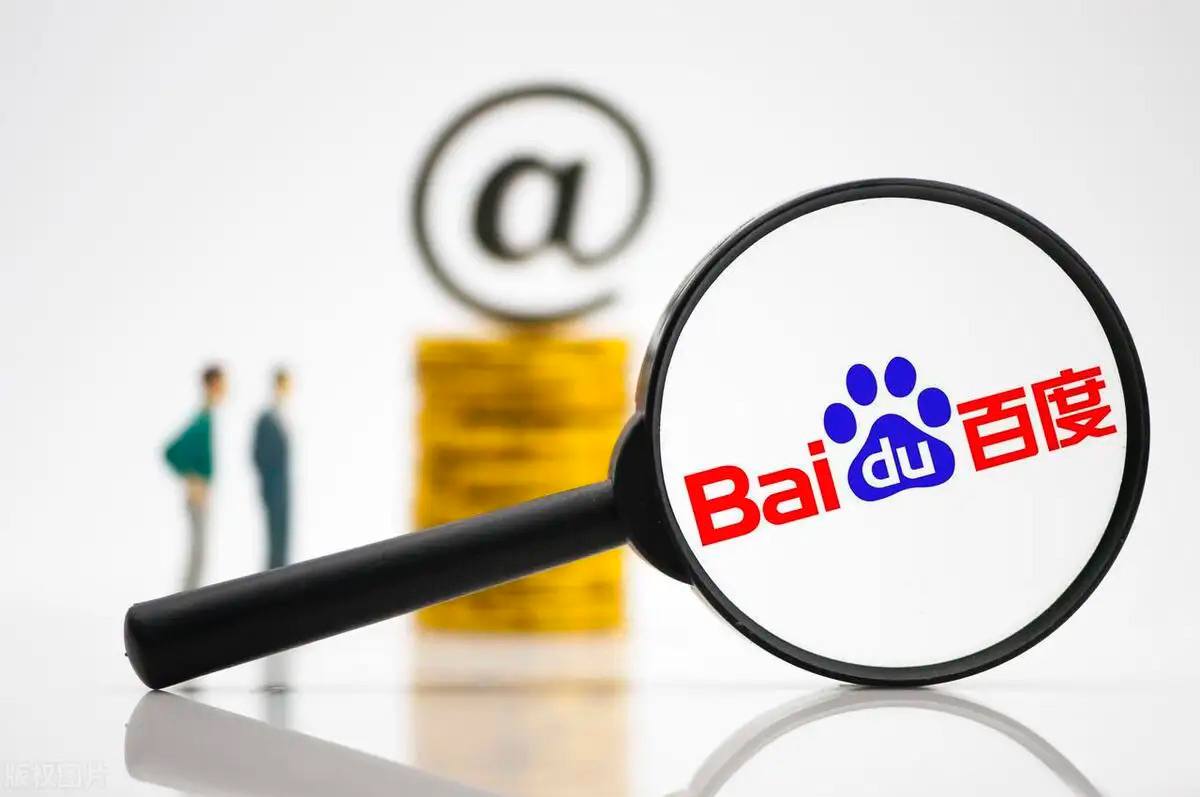 一直没明白为什么微信能取代