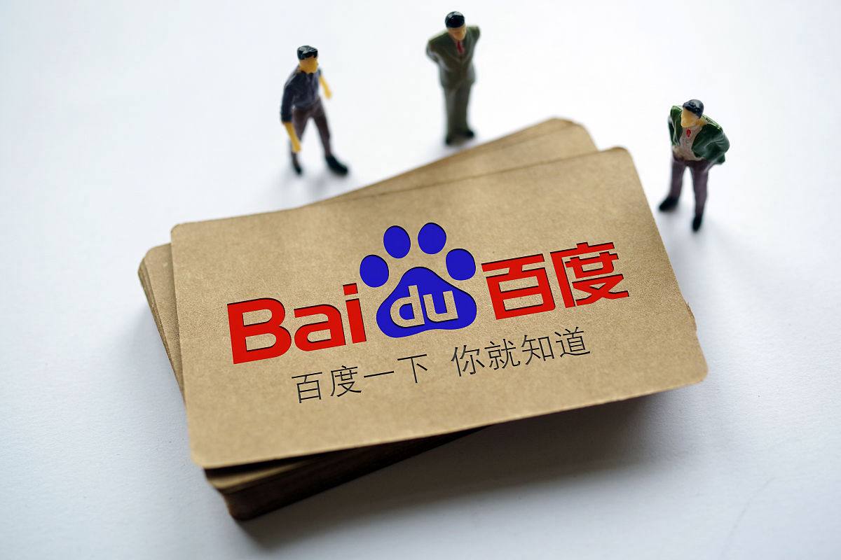 后羿新皮肤神树通天